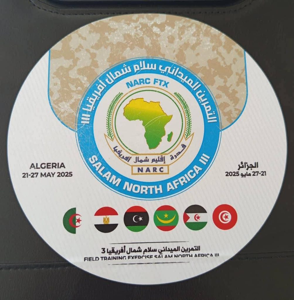 تمرين “سلام أفريقيا 3 ” على الأراضي الجزائرية