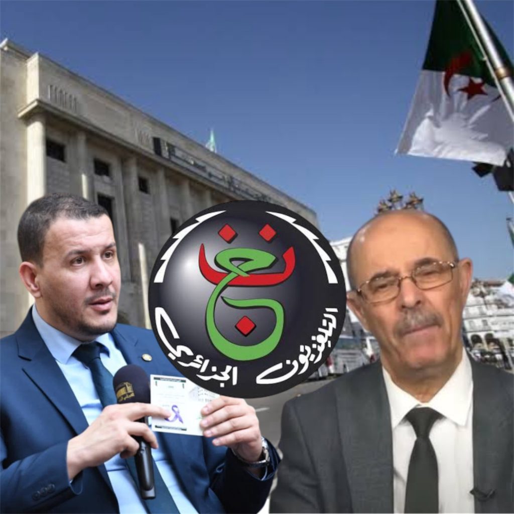 باشاغا في البرلمان الجزائري !