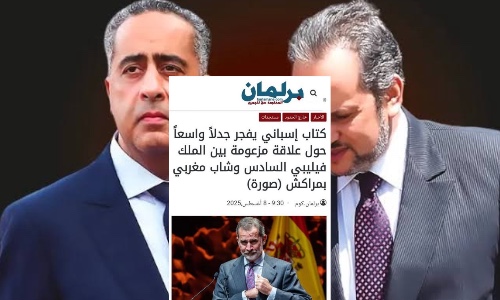 وسائل إعلام مغربية توجه اتهامات “لا أخلاقية” لملك إسبانيا  وتسارع لحذف المقالات !