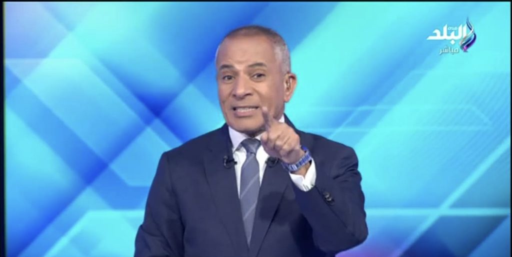 الإعلامي المصري أحمد موسى: الجماهير المغربية قليلة أدب !