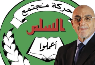 معارضة بلا ذاكرة… عندما تتحول حمس إلى تاجر أزمات