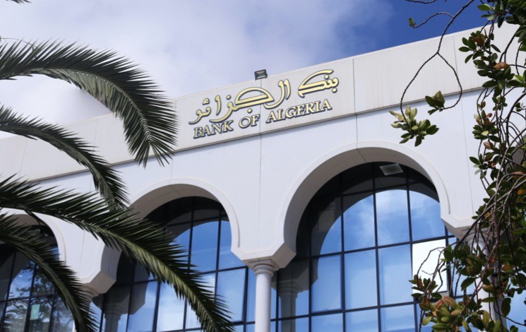 لبو محمد لمين .. المحافظ الجديد لبنك الجزائر