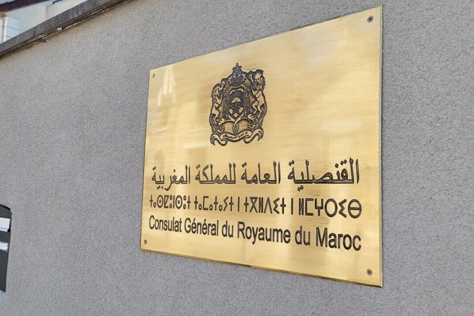 محكمة إسبانية تدين قنصلية المغرب بجزر الكناري !