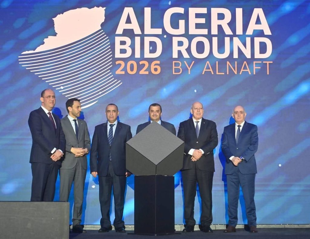 الجزائر تطلق «ألجيريا بيد راوند 2026» لاستكشاف سبع مناطق طاقوية واعدة