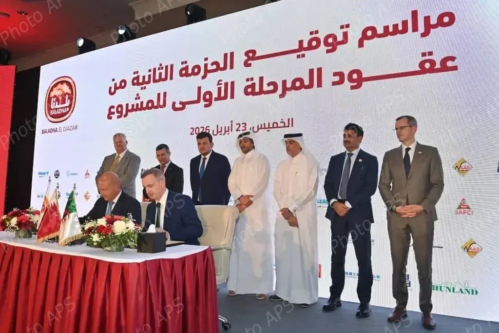 توقيع الحزمة الثانية لمشروع ” بلدنا”  بقيمة تفوق 635 مليون دولار