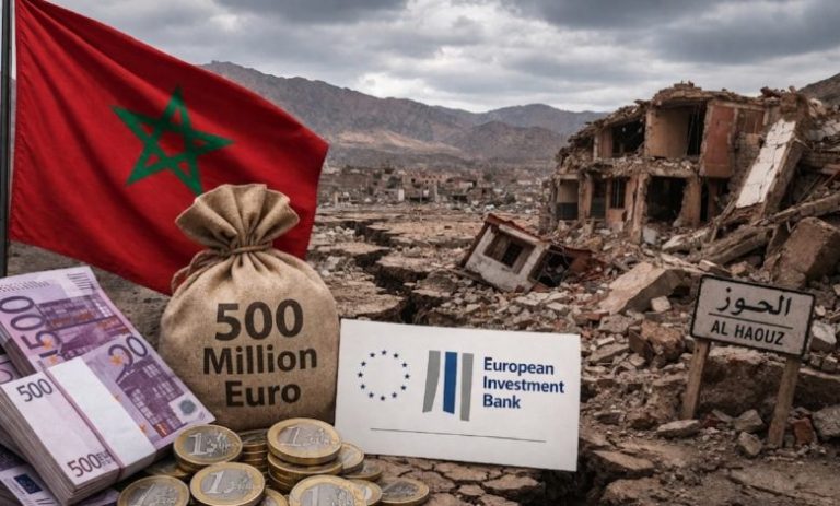 المخزن يبيع وهم الاستقرار: قرض 500 مليون يورو لتغطية فشله في الحوز