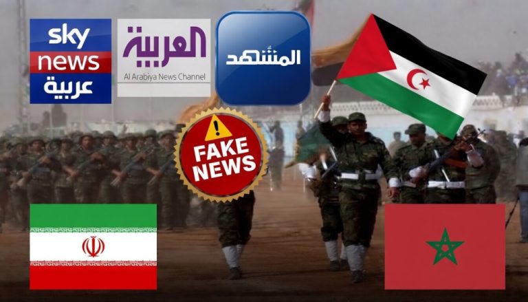 Arab media join Moroccan smear campaign: A desperate lifeline for the failing Makhzen