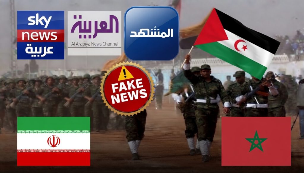 Arab media join Moroccan smear campaign: A desperate lifeline for the failing Makhzen