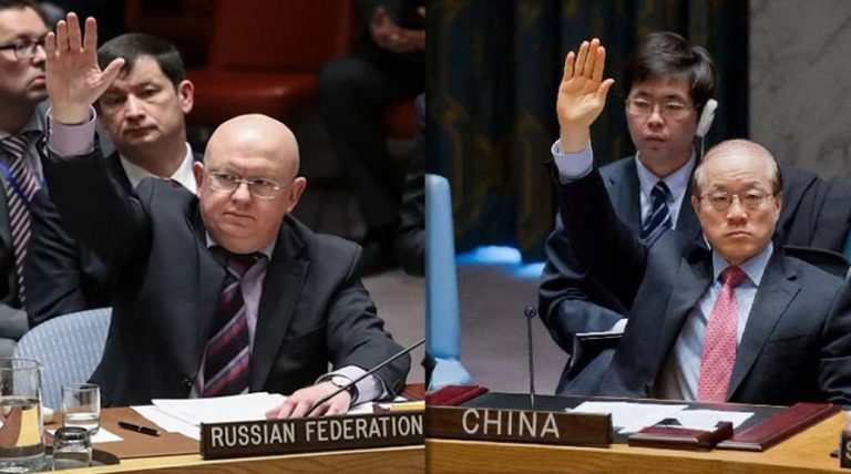 فيتو روسي-صيني يجهض مشروع قرار خليجي بشأن فتح مضيق هرمز
