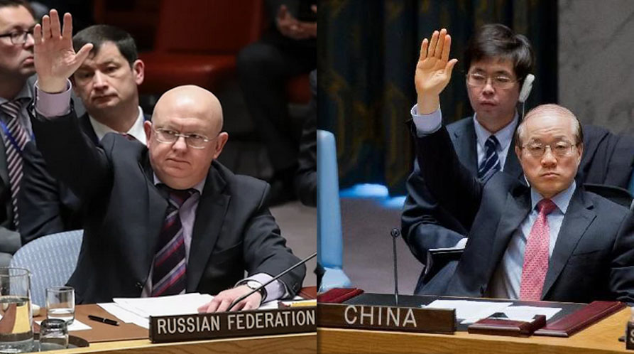 فيتو روسي-صيني يجهض مشروع قرار خليجي بشأن فتح مضيق هرمز