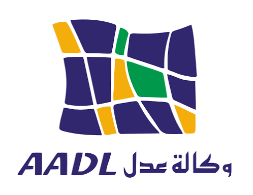 المكتتبون  في برنامج عدل 3 .. هذا يهمكم !