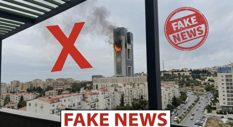 صورة مفبركة: الحماية المدنية تكذب!