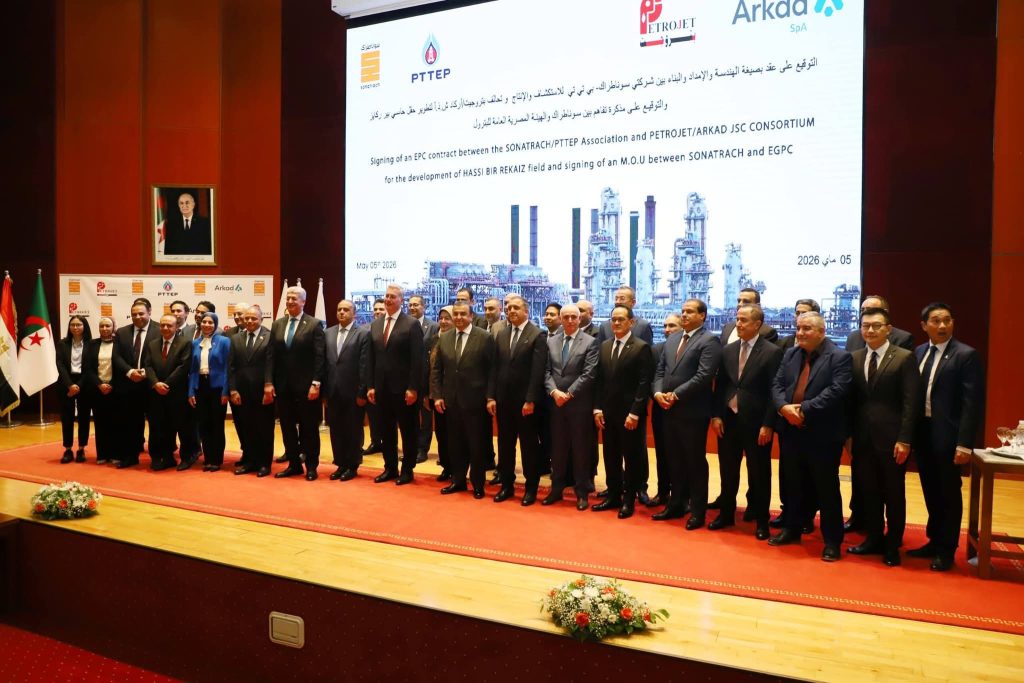 الجزائر ومصر توقعان اتفاقيات استراتيجية لتطوير حقل حاسي بير ركايز وتعزيز تسويق النفط