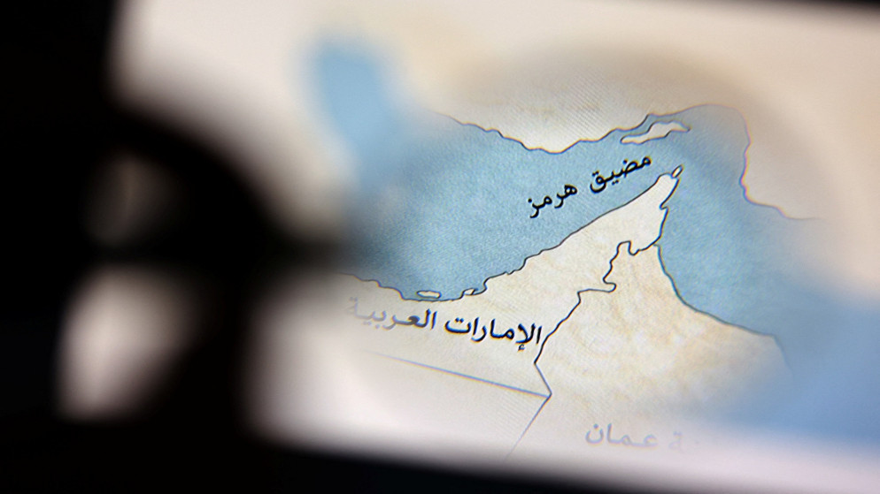 ايران توسع سيطرتها على مضيق هرمز الى السواحل الإماراتية