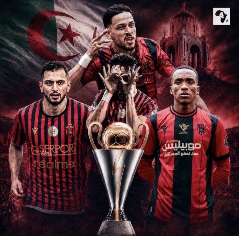 اتحاد العاصمة الجزائري بطلا لكأس الكونفدرالية لثاني مرة في تاريخه