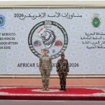 L’armée américaine annonce la disparition de deux soldats américains au Maroc !