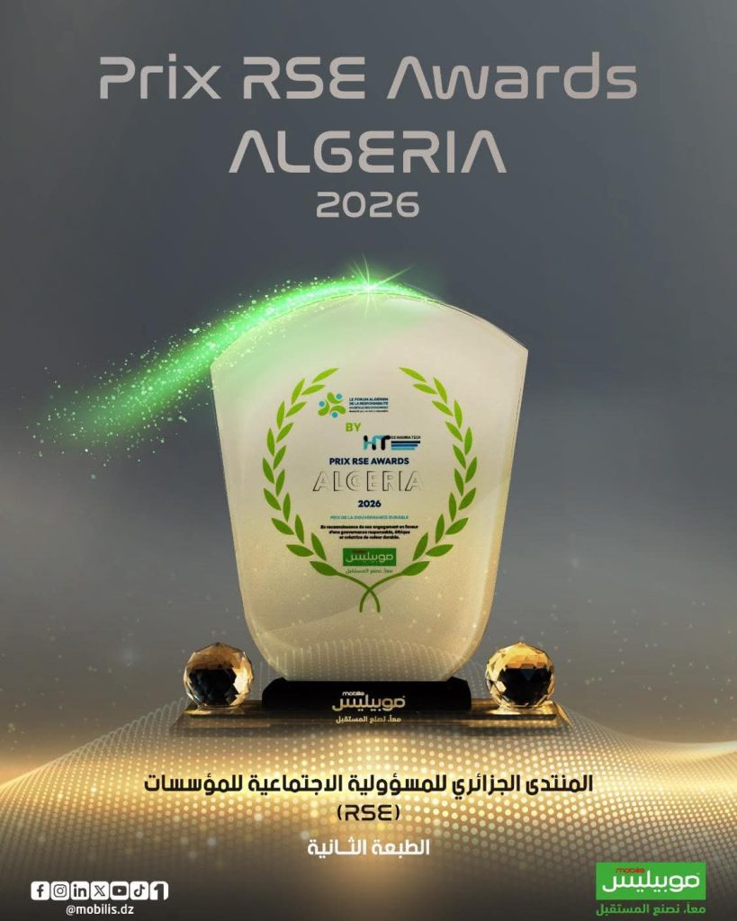 موبيليس تتوج بجائزة الحوكمة المستدامة.. إنجاز يرسخ ريادتها الوطنية في المسؤولية الاجتماعية!