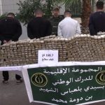 Five drug traffickers arrested and 100 kg of cannabis seized in the west of the country.