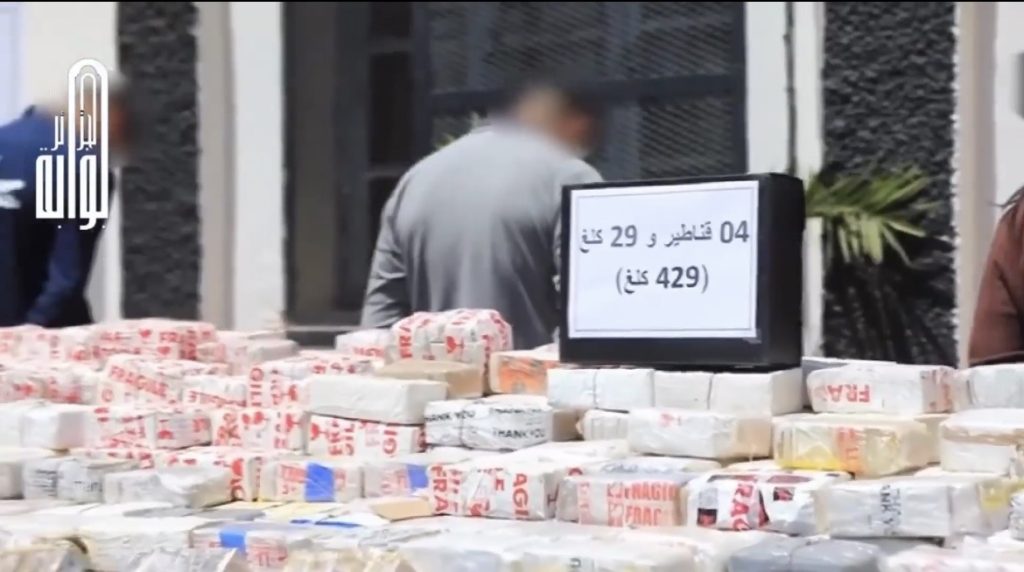 إحباط مخطط إجرامي لإغراق الجزائر بـ 4 قناطير كيف مغربي