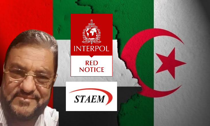 رجل الأعمال الإماراتي شيباني STAEM محل نشرية بحث دولي من الأنتربول ..!