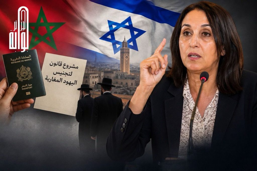 Moroccan MP Exposes Plan to ‘Judaize’ the Country and Naturalize Descendants of Moroccan Jews