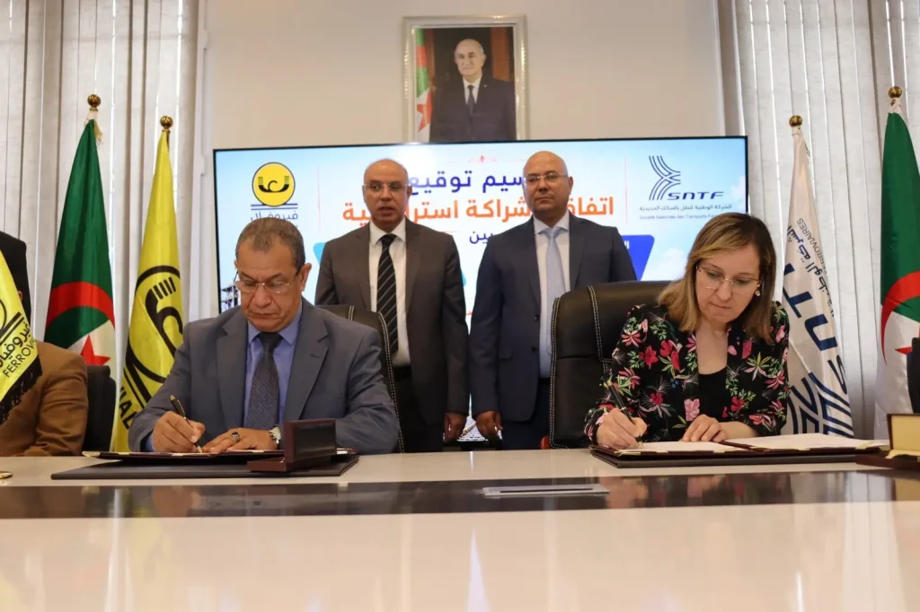 الخط المنجمي الشرقي يتعزز لوجستيا… توقيع اتفاقية لاقتناء 800 عربة لنقل الفوسفات