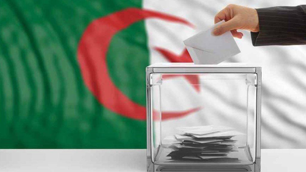 تشريعيات 2026.. ٱخر أجل للراغبين في الترشح!