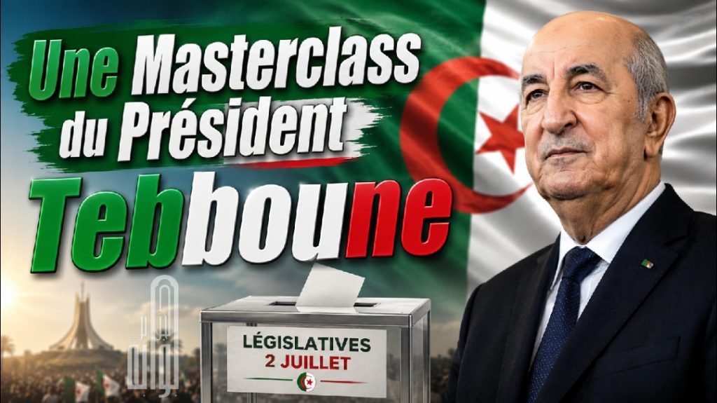 Une Masterclass du Président Tebboune!