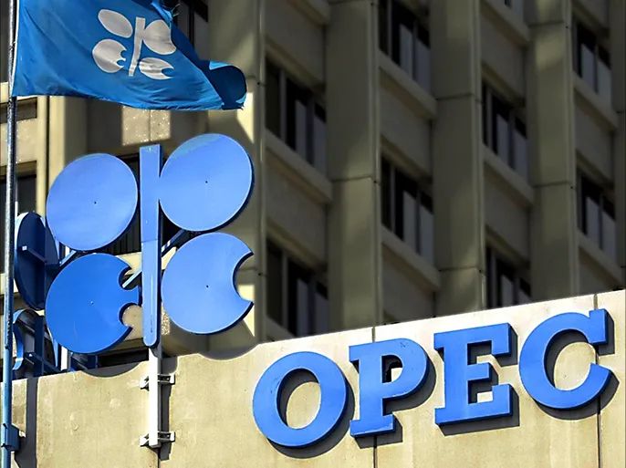 Algeria, OPEC+, and the 188,000 bpd Decision: Who Really Gained?