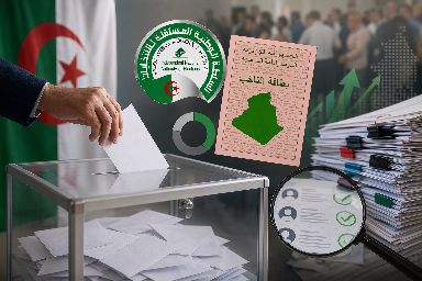 تشريعيات 2026.. قبول أولي لـ70 بالمائة من المترشحين ومئات الملفات قيد الدراسة