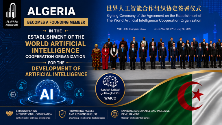 Algeria Signs as Founding Member of Global Artificial Intelligence Organization