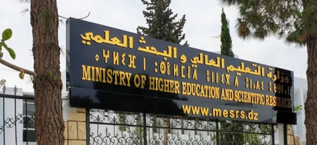 تسجيل 35 ألف طالب جديد بالمدارس العليا للأساتذة وتعميم تدريس تاريخ الجزائر والمواطنة