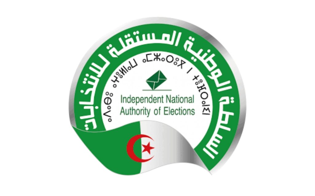 هذا هو موعد الكشف عن النتائج المؤقتة لتشريعيات 2026