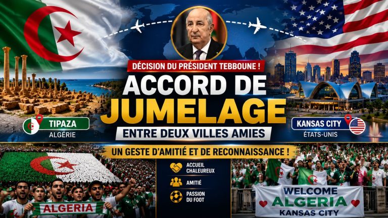 Tipaza et Kansas City bientôt jumelées : Tebboune donne des instructions pour renforcer le partenariat