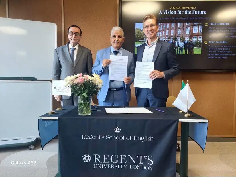 جامعة الوادي الجزائرية توقع “اتفاقية تعاون أكاديمي وشراكة “مع جامعة ريجنتس لندن البريطانية المرموقة !