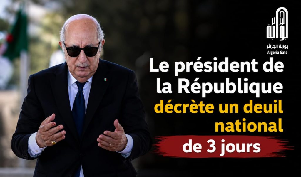Dérapage d&rsquo;un autocar à Boumerdès : Tebboune décrète un deuil national de trois jours