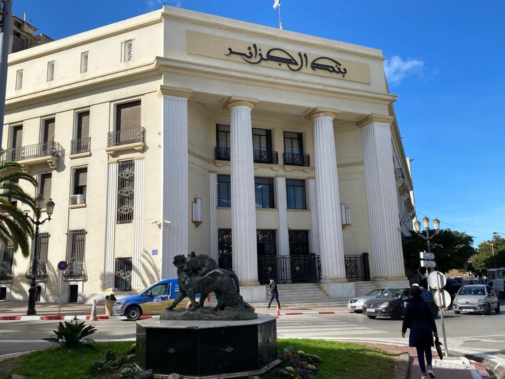 بنك الجزائر يخفض سقوف الفائدة المفرطة للقروض خلال السداسي الثاني من 2026