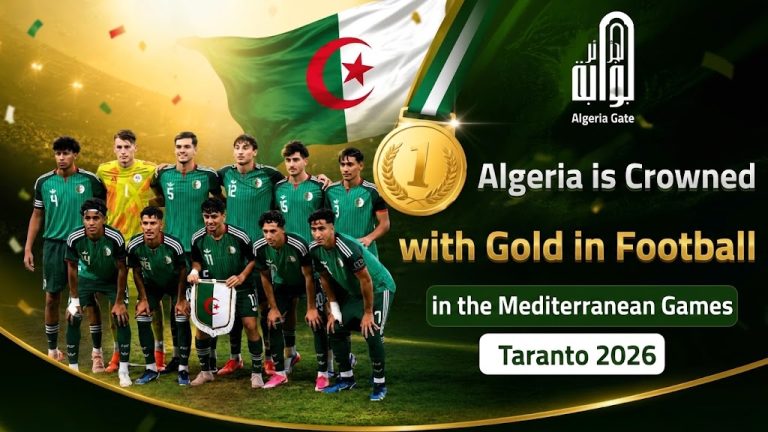 Algeria wins gold in football at the Mediterranean Games Taranto 2026