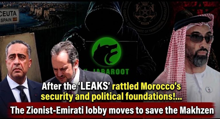 After the “Jabaroot” leaks rattled Morocco : the Israeli-Emirati lobby moves to shield the Makhzen