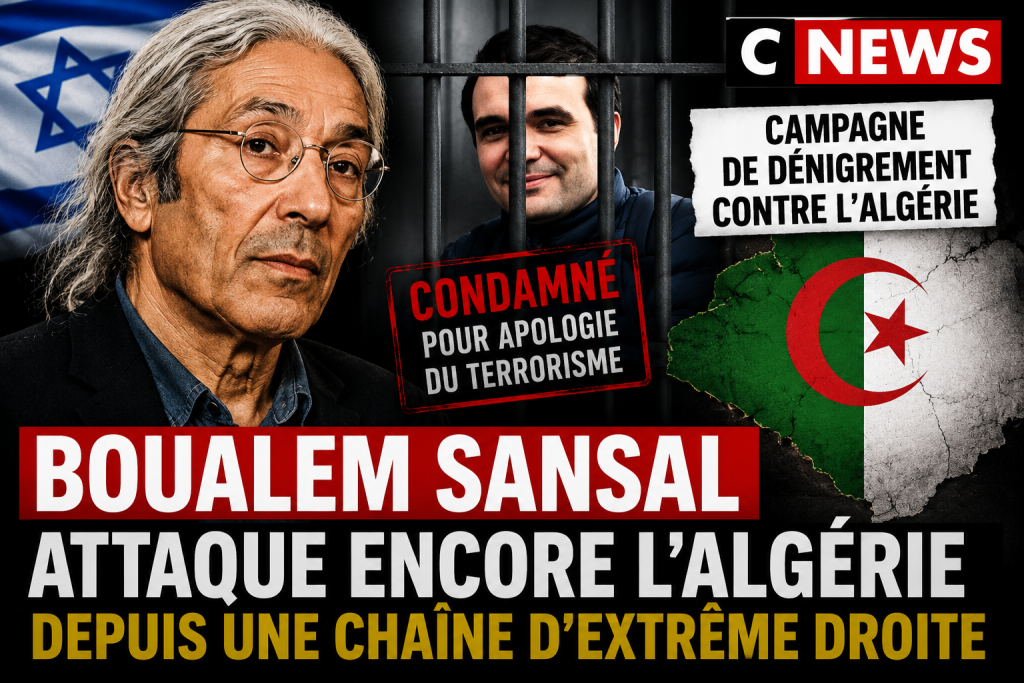 Boualem Sansal relance ses attaques contre l&rsquo;Algérie en s&rsquo;appuyant sur l&rsquo;affaire Christophe Gleizes