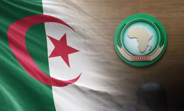 برئاسة الجزائر.. مجلس السلم والأمن التابع للاتحاد الإفريقي يجدد التزامه بتعزيز الصوت الإفريقي في مجلس الأمن الأممي