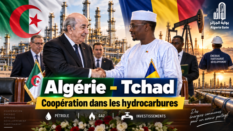 Algérie-Tchad : une mission technique pour renforcer la coopération dans les hydrocarbures