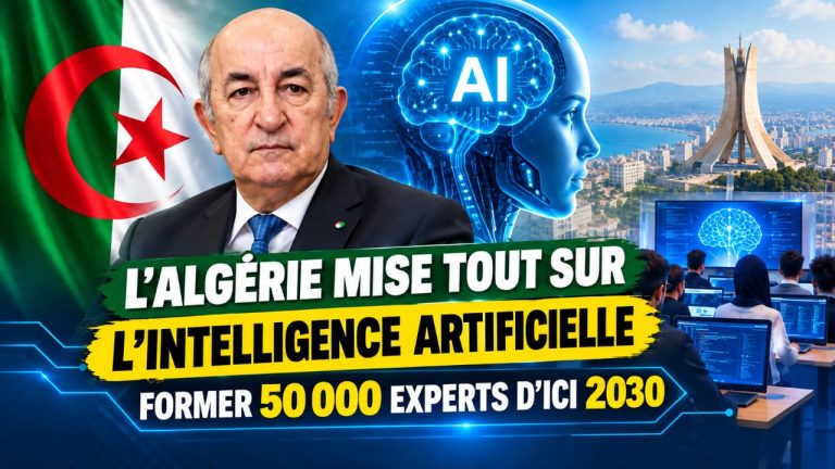 L&rsquo;Algérie mise tout sur l&rsquo;intelligence artificielle : 50 000 experts formés d&rsquo;ici 2030