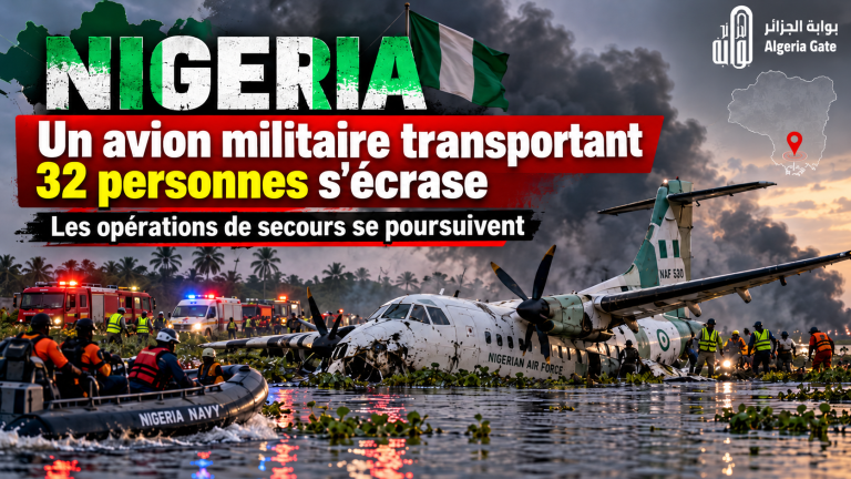 Nigeria : un avion militaire transportant 32 personnes s&rsquo;écrase , les opération de secours se poursuivent