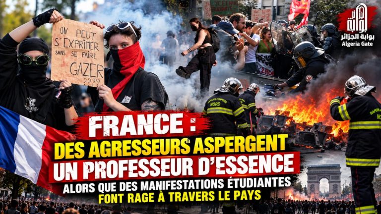 France : un directeur d’établissement aspergé d’essence sur fond de manifestations lycéennes